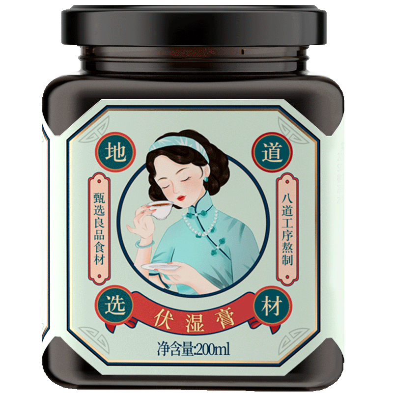 【雷允上】伏湿膏、薏仁茯苓膏、红豆薏苡茶饮等价格走势和功效评测