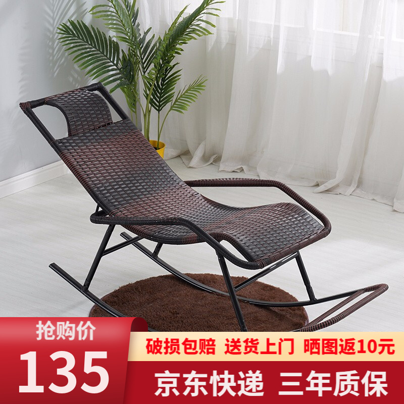 优缺点揭秘【舒客艺家摇椅】质量怎么样？使用好吗？真实体验曝光