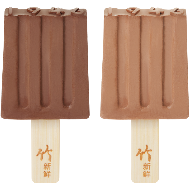 中街1946巧克力系列冰淇淋80g*10支 冰激凌雪糕冰棍冰棒冷饮