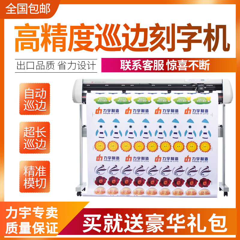 电动工具价格历史查询|电动工具价格历史