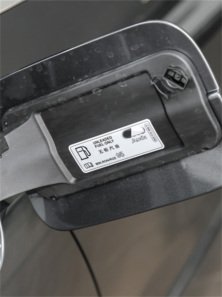 小老头适配12-21款奥迪a4lq5a6l油箱外盖贴纸油箱盖粘纸胎压标识签纸