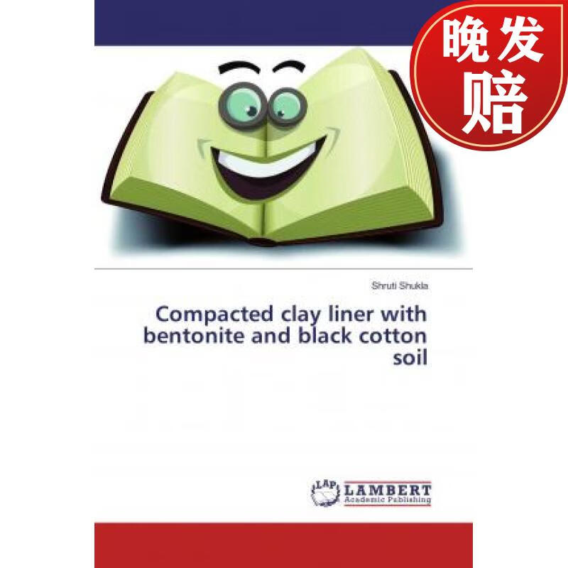 clay liner with bentonite and black cotton soil