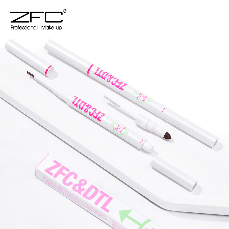 ZFC 三合一眉笔眉粉带眉刷自然不易脱色李东田联名款 自然棕