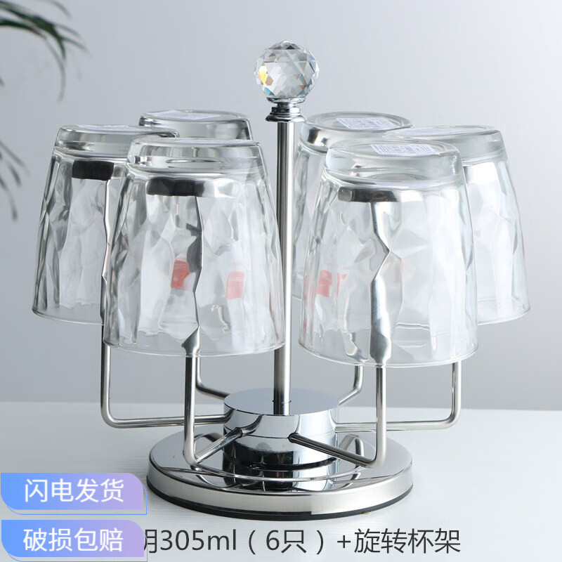 rcr意大利进口波密欧力家用耐热杯子果汁啤酒杯水杯彩色创意水杯套装