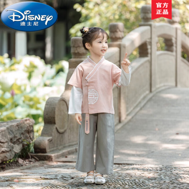 迪士尼（Disney）汉服男童春秋季2023新款汉服女童中国风套装中小童中秋节表演服 粉色 100cm使用感如何?