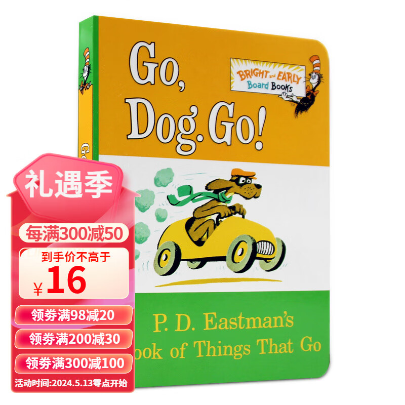 英文原版 Go, Dog Go! 纸板书 Dr. Seuss