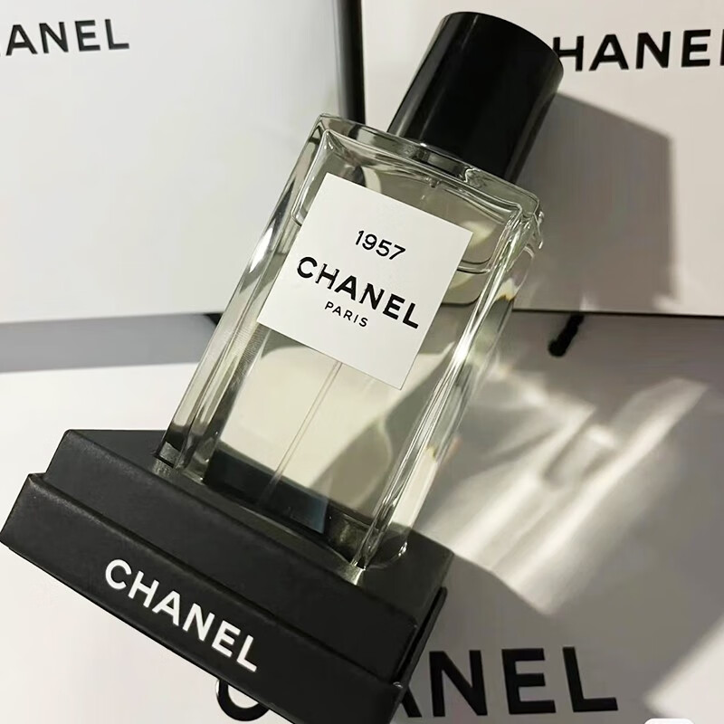 香奈儿香水女士邂逅系列粉色柔情淡香香水520情人节日礼物送老婆女