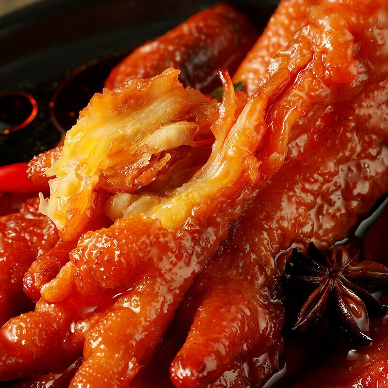 味滋源童年怀旧小吃点心充饥夜宵网红休闲零食方便食品 虎皮凤爪藤椒味200g/袋(约6包)