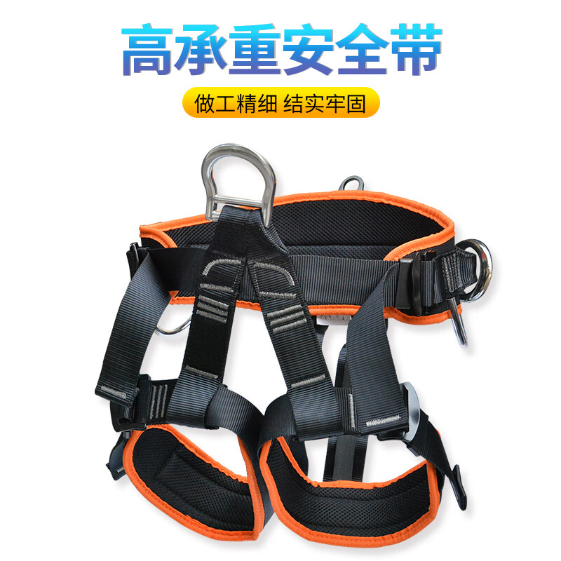 全套户外登山攀岩装备速降探洞攀登高空安全绳子上升下降 10米套装