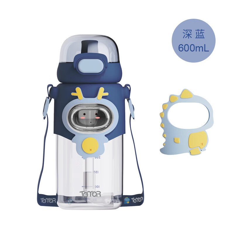 艾可思（ACOS）水壶/水杯评论和推荐|查询水壶水杯历史价格的软件