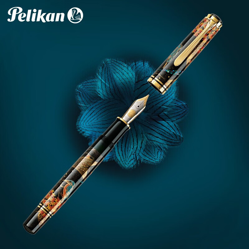 百利金 钢笔pelikan德国进口商务签字笔限量款kingfisher翠鸟 翠鸟 ef
