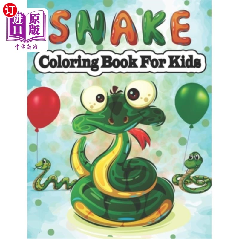 海外直订snake coloring book for kids: childrens coloring pages