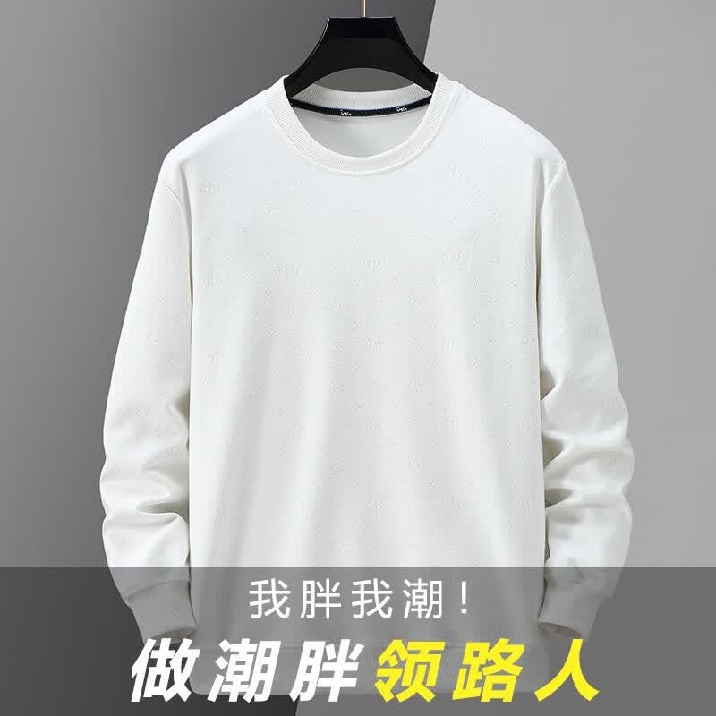 宸轩潮牌大码男休闲套头上衣220斤青年胖子加肥加大宽松肥佬圆领卫衣 白色 5XL（200-220斤）属于什么档次？