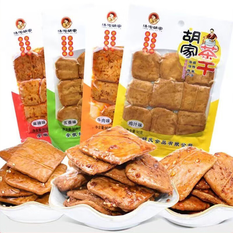 双十一查豆干素食零食历史价格|豆干素食零食价格走势图