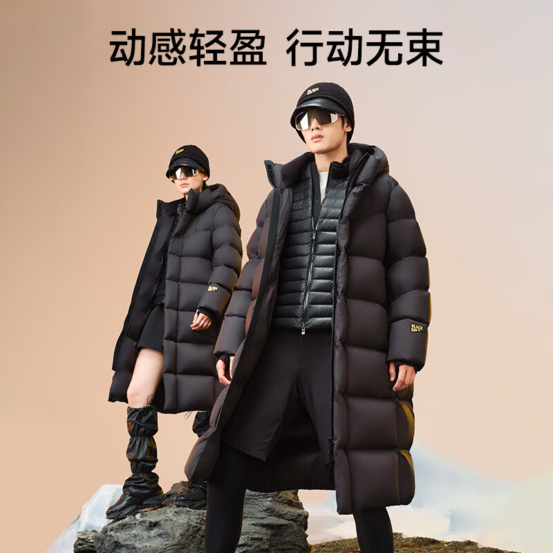 2025春の新作 高梵黑金鹅绒服机能4.0八格羽绒服2024年新款男女同款长款冬装 服&ファッション小物