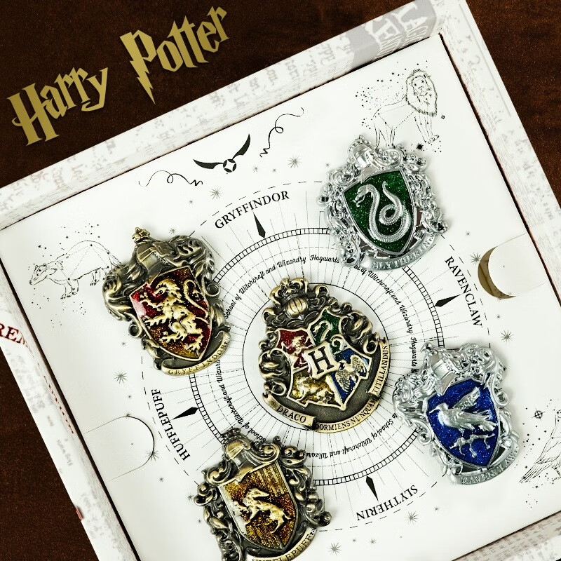 哈利·波特(harry potter)哈利波特徽金属章文创创意礼品霍格沃兹学院