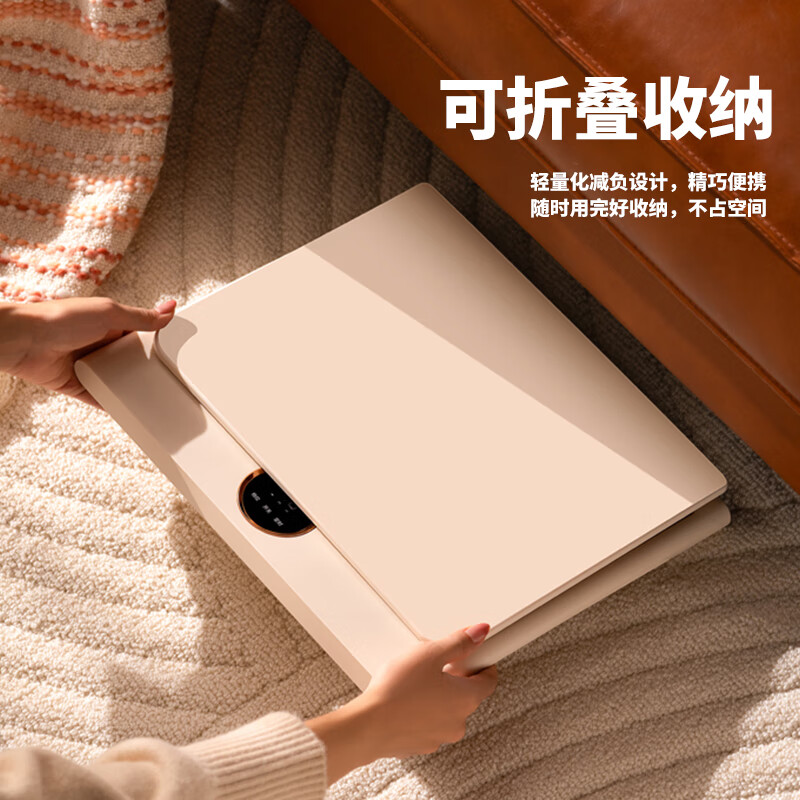 亚都（YADU）取暖器家用暖脚器电暖足烤火箱家用烤火器办公室烘脚器烤脚取暖器电热烤火盆暖脚神器 红外热敷【立体加热】智能温控