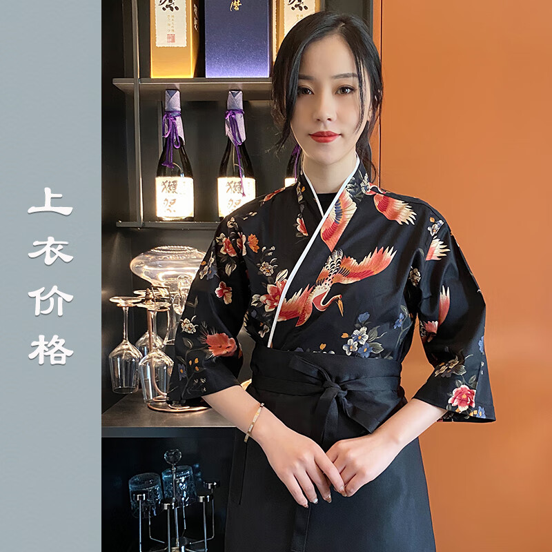 細(xì)熙日式料理店服裝日料店工裝女男壽司店工作服日本料理廚師服韓式和 純花色上衣價(jià)格 S