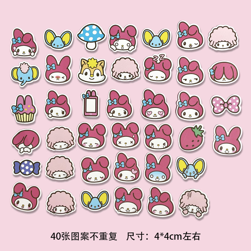 kuromi库洛米小恶魔手账贴纸卡通可爱防水装饰贴画ipad手机壳diy 40张