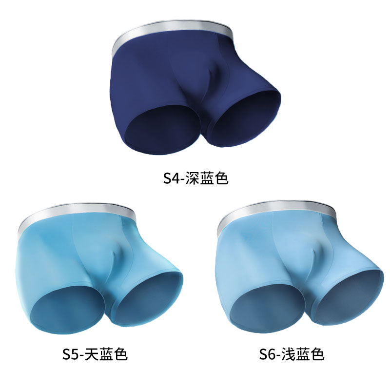 赫碧诗男士内裤:品质与时尚的完美结合