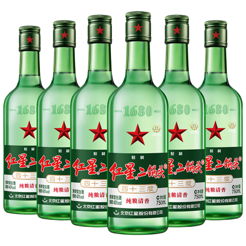紅星二鍋頭 大二 清香型白酒 43度 750ml*6瓶 整箱裝 純糧口糧酒