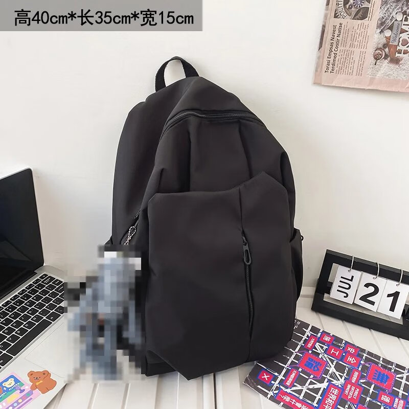 书包男大学生i潮酷简约大容量双肩包女初中生高中生旅行包背包 黑色 【无挂件】