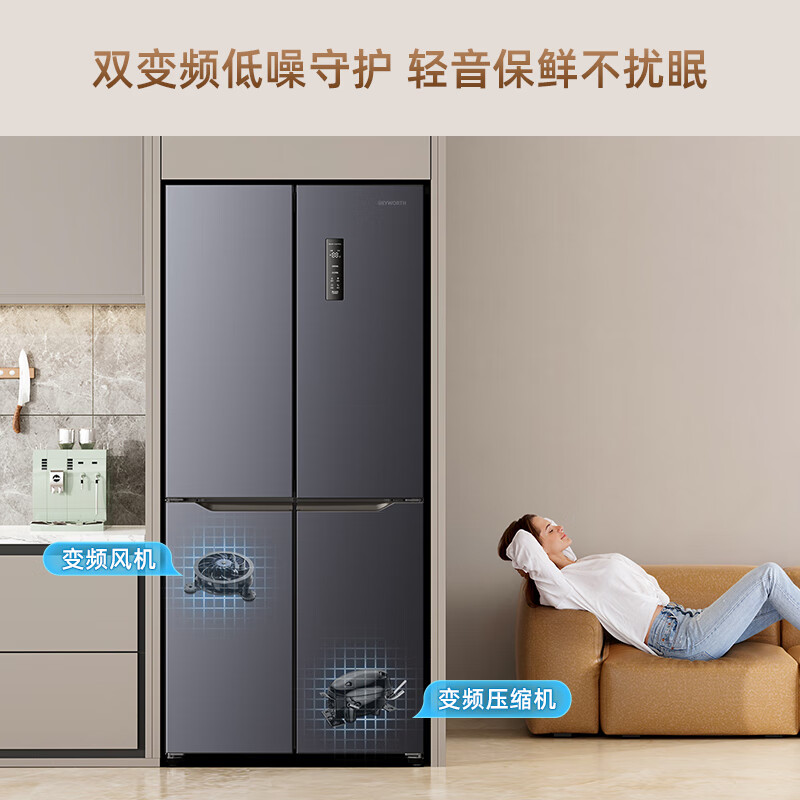 创维（SKYWORTH）四维鲜净419升风冷十字对开门四开门家用电冰箱一级能效变频超薄嵌入BCD-419WXPS(N)