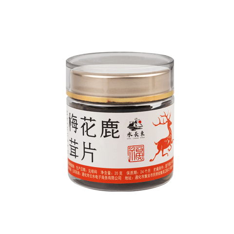 ���ڲ�����ˮ����÷��¹��Ƭ����˫��¹�׺��Ƭ��װ 20�˺�Ѫ�������ݾ�ҩ����ˮ 78.3Ԫ(������)