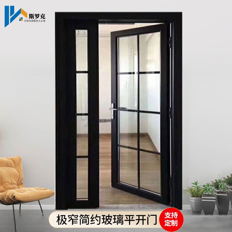 斯罗克子母门双开门钛镁合金双层钢化玻璃门家用浴室门卫生间厨房厕所