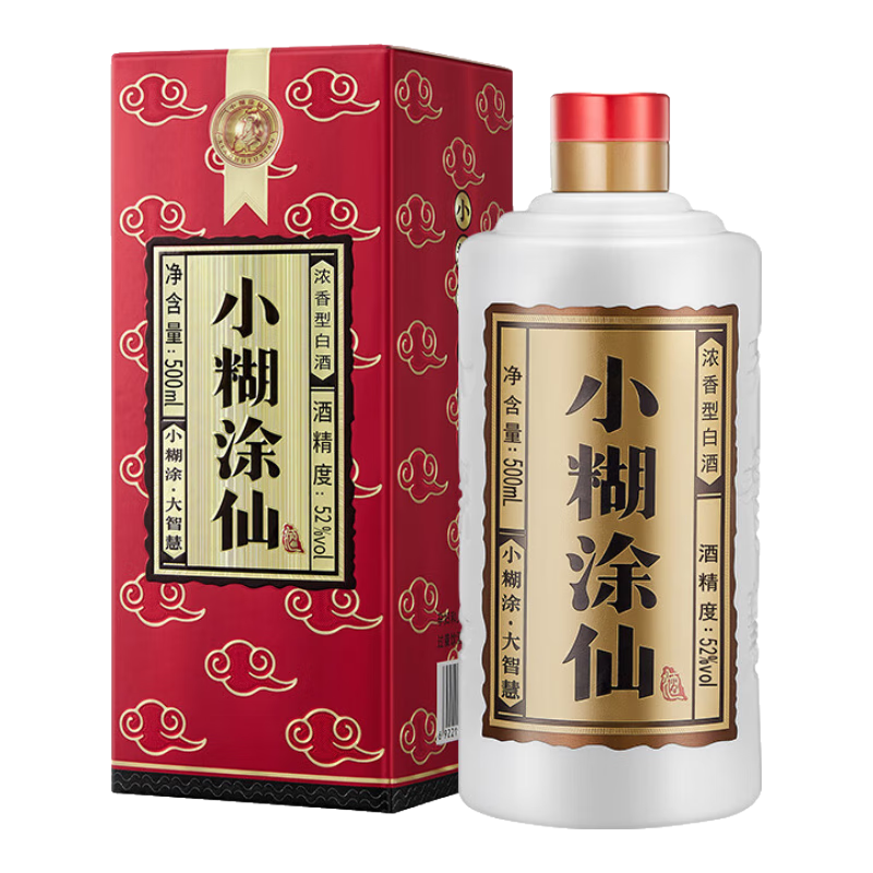 值无不言304期：50-1000元各档位最值得喝的白酒推荐，中秋送礼自饮口粮都有了！