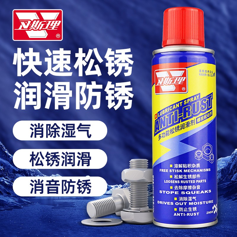 ✨卫斯理:绽放家居清新之美✨