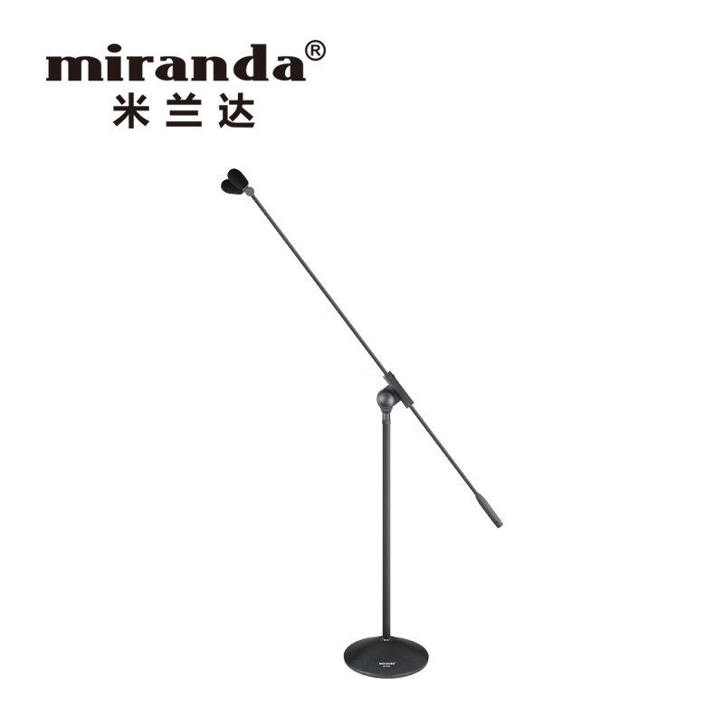 miranda 米兰达 MG-826立杆式演讲话筒，立式话筒麦克风大合唱双杆落地演讲专业舞台