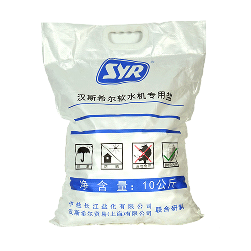 ��˹ϣ����SYR���¹�������ˮ����ˮ�� ���ӽ�����֬ר�������� ��Яװ��ԭ�κĲ� ��ˮ�������ڸ���Ʒ����ˮ�� 10kg��ˮ��*3��1825Ԫ��5��(��365Ԫ/��)