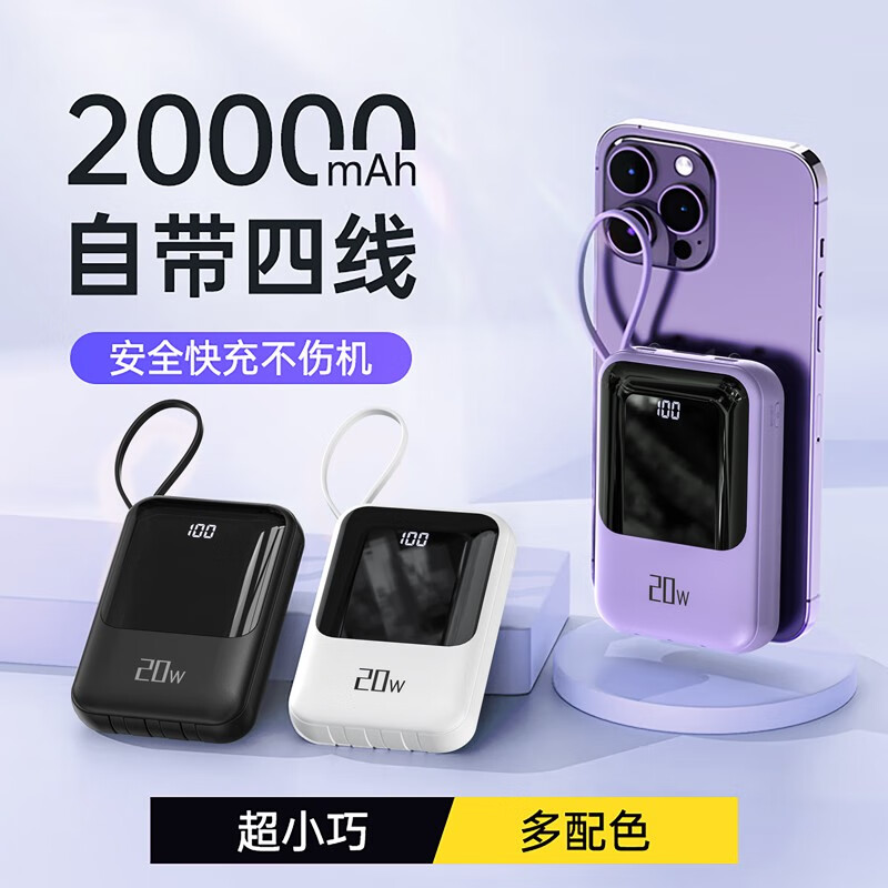 VEZO】品牌报价图片优惠券- VEZO品牌优惠商品大全-虎窝购