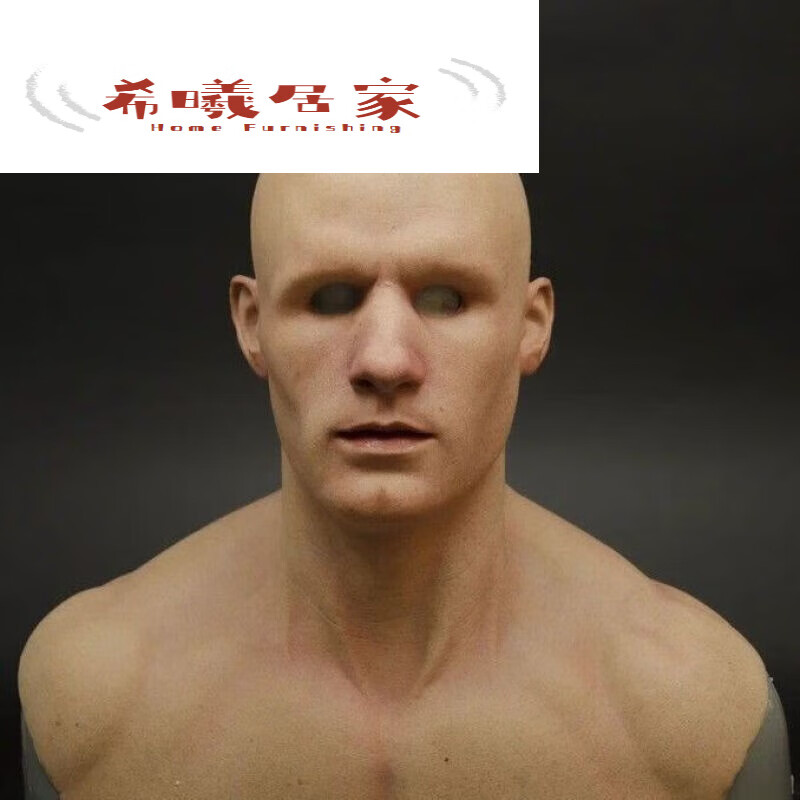 abdt易容脸头套人皮画皮仿真人面具全脸易容变装乳胶男女名人搞笑套头