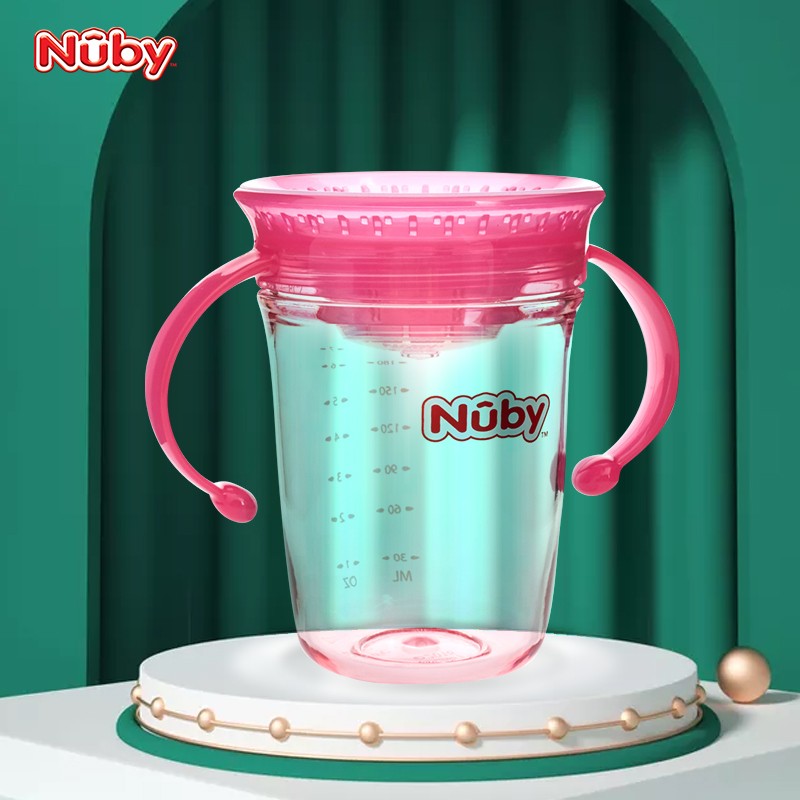 nuby母婴旗舰店(unifree母婴旗舰店)-第1张图片-鲸幼网