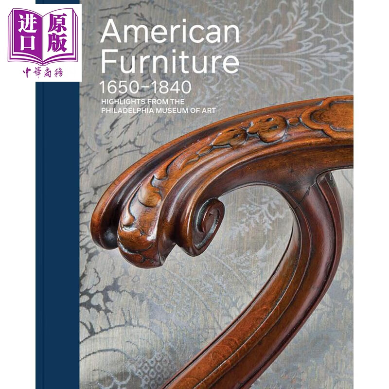 american furniture 进口艺术 美国家具1650-1840