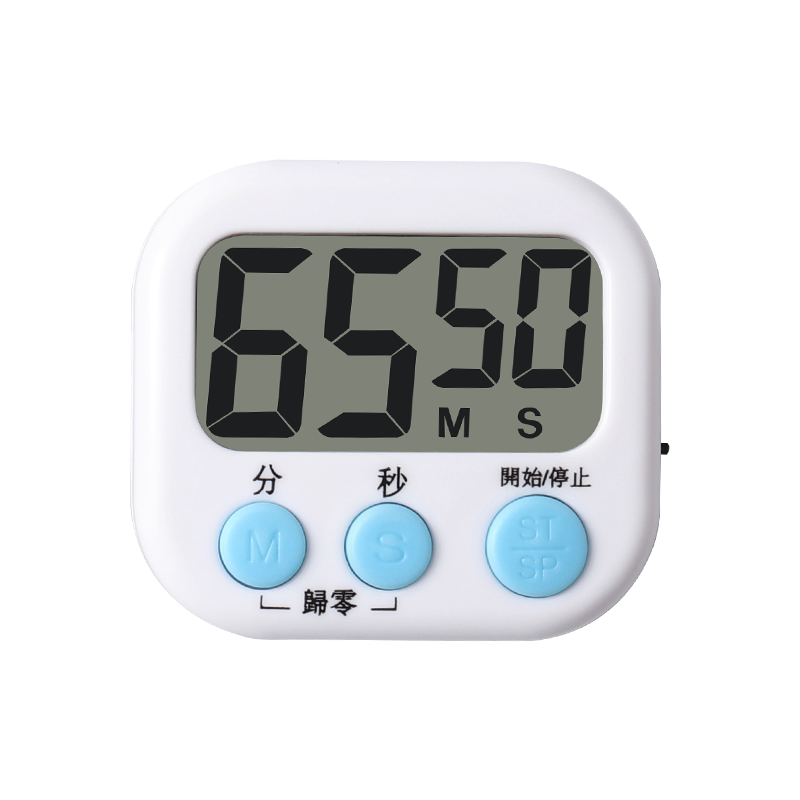 BAIJIE 拜杰 计时器厨房电子计时器烘焙定时器多功能YS-12