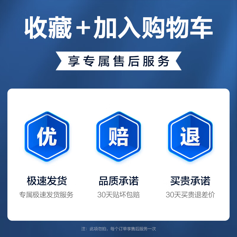 莱鸣适用华为mate60pro钢化膜Mate60Pro手机膜mate 60高清60Pro+曲面RS凡大师全屏水凝膜手机保护贴膜p 收藏加购享极速发货+贴坏包 华为Mate60Pro
