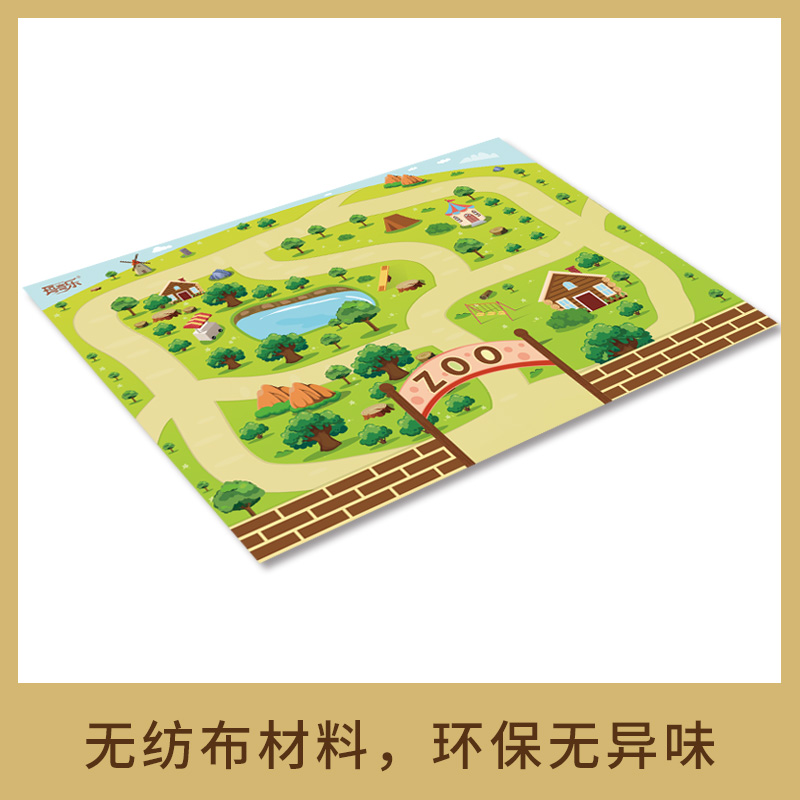 玛奇乐（MECHILE）仿真动物野生玩具卡通游戏垫森林场景无纺布（100*70cm）动物园场景游戏垫