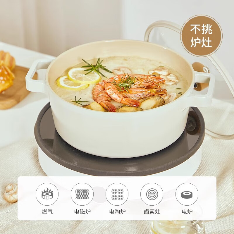 Neoflam平底锅煎锅家用不粘锅电磁炉燃气专用牛排锅多功能煎炒锅韩国进口 汤锅(3.8L)(赠硅胶汤勺) 24cm