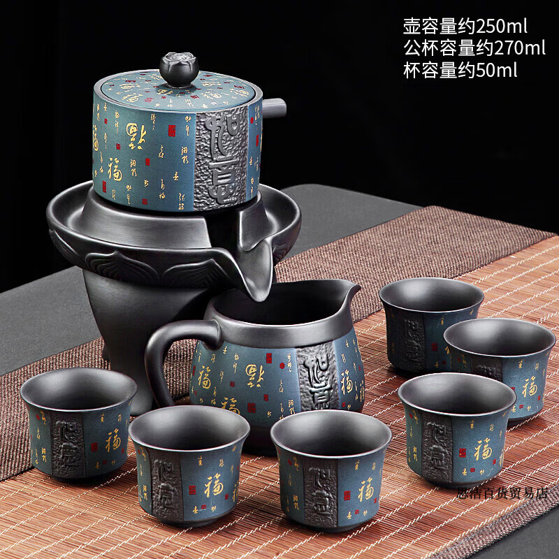 唐丰(tangfeng)茶具套装2024新款家用轻奢泡茶具茶壶高端一套懒人泡茶