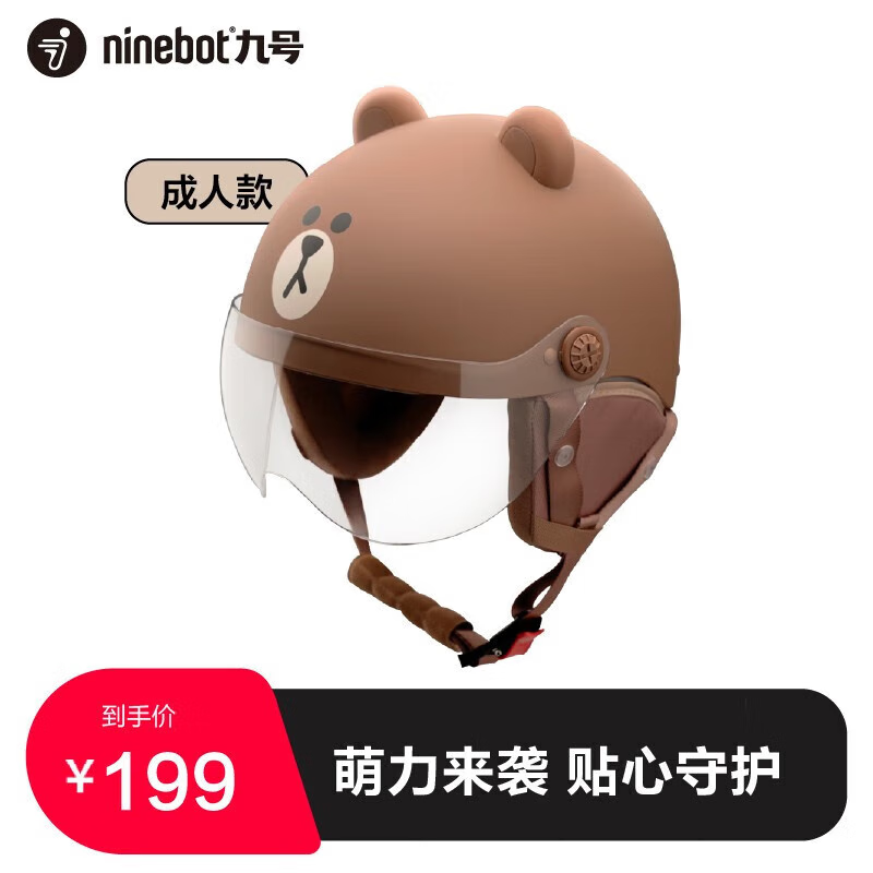 其他配件京东商品历史价格查询|其他配件价格历史