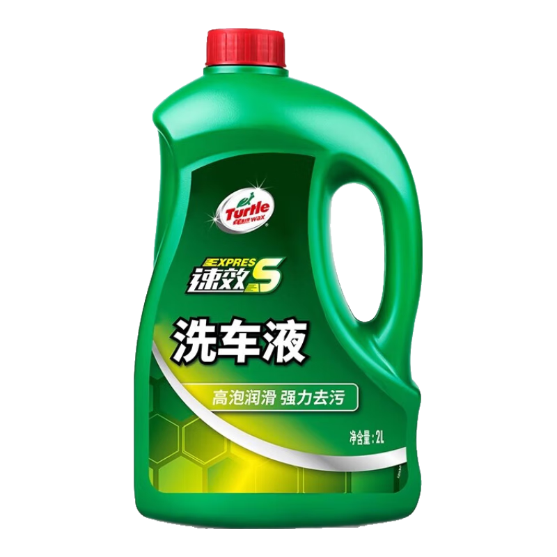 ����ϴ��Һˮ������ĭ��������ǿ��ȥ��ͨ�ð׳�ר��������ȫ�� ������Чϴ��Һ 2L 1ƿ 24.8Ԫ