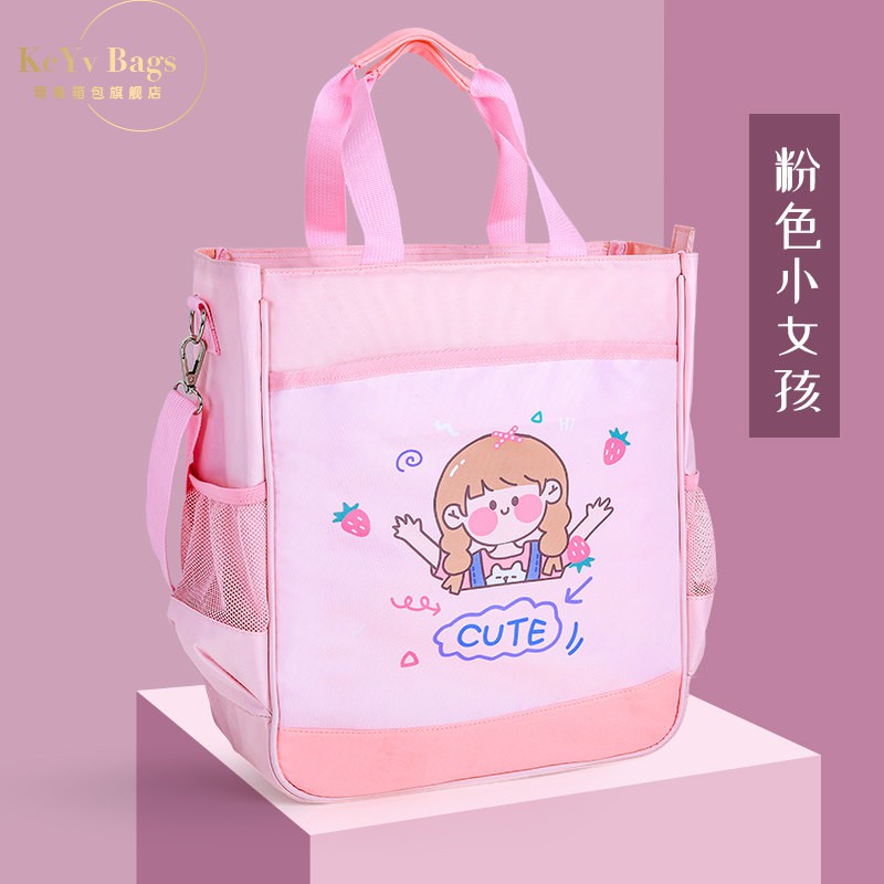 苛鱼 品牌报价图片优惠券 苛鱼品牌优惠商品大全 虎窝购