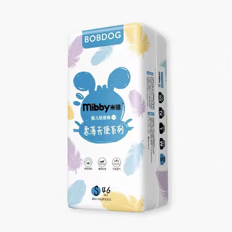 巴布豆(bobdog)巴布豆米蓓柔薄天使新生儿纸尿裤拉拉裤透气柔软干爽