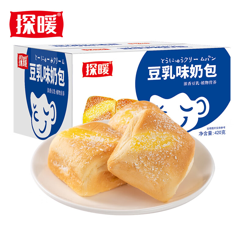 稳定销量攀升的美味糕点，助您共享幸福！|想查糕点点心价位用什么查询