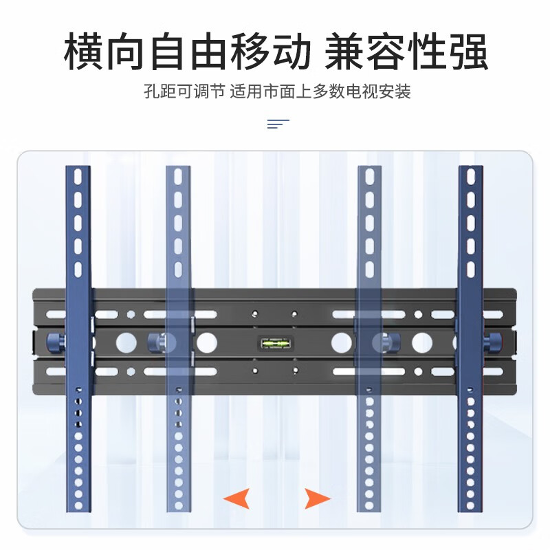 严觅 电视机支 架电视挂架子 旋转伸缩 小米海信创维索尼乐视TCL海尔华为智慧屏通用32-75英寸