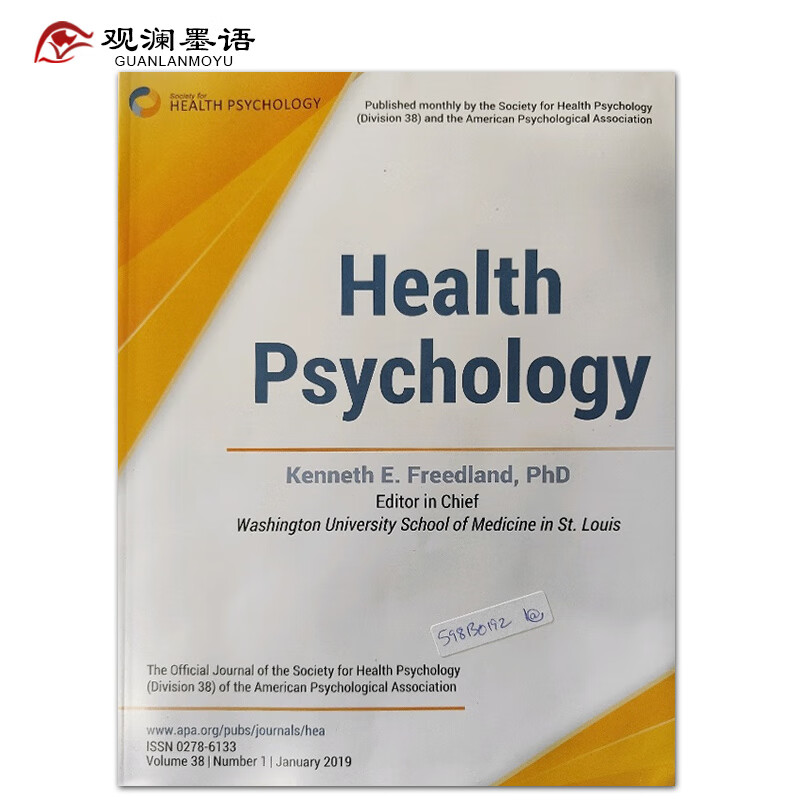 【单期可选】Health Psychology 美国保健心理学杂志 2019/2020年月刊英文杂志 2019年1月刊