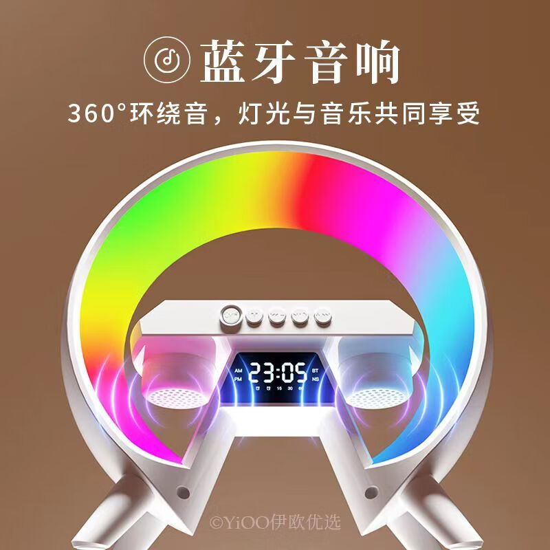 带无线充电蓝牙音响LED氛围灯高级生日礼物桌面摆件创意礼物送男 音响款【赠宇航员四件套】+礼袋